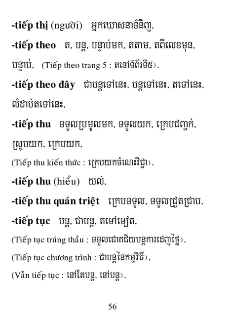 Từ điển Việt Khmer