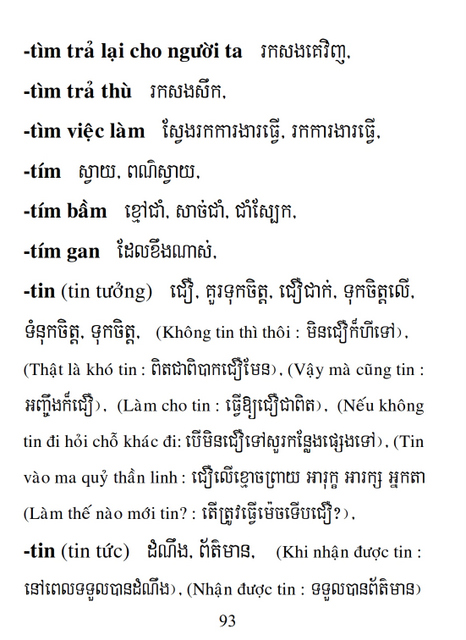 Từ điển Việt Khmer