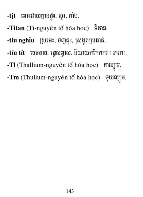 Từ điển Việt Khmer