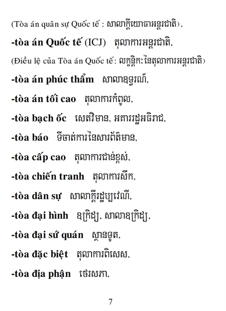 Từ điển Việt Khmer