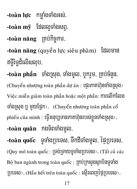 Từ điển Việt Khmer