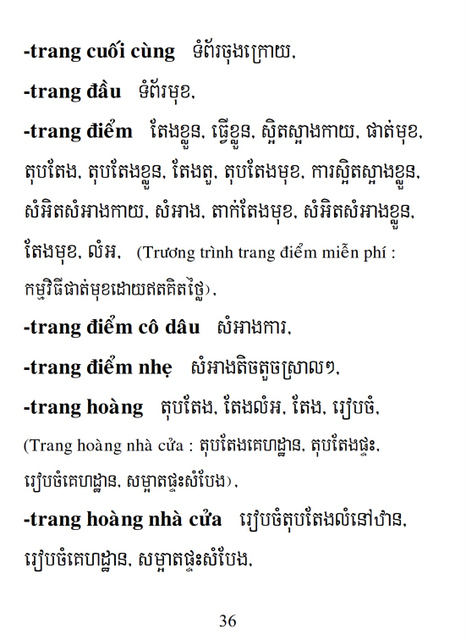 Từ điển Việt Khmer