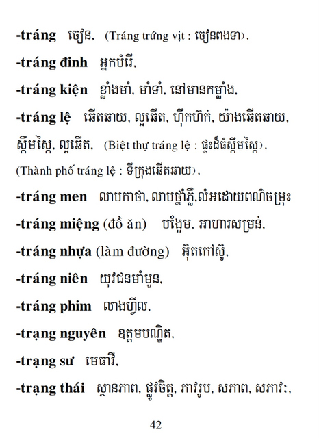 Từ điển Việt Khmer