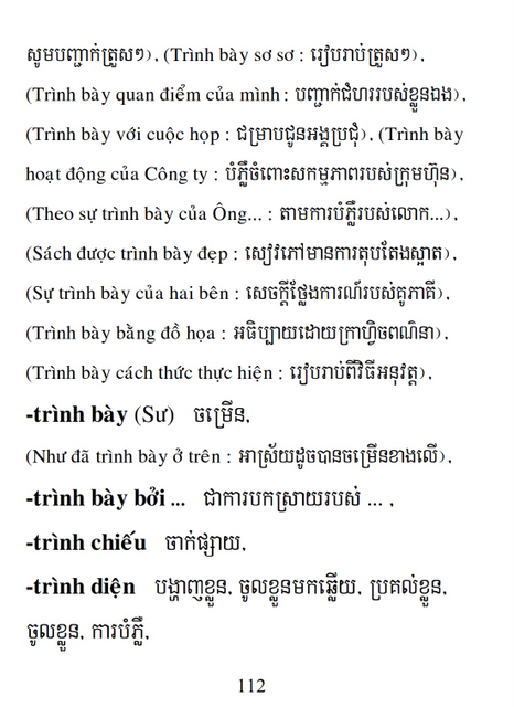 Từ điển Việt Khmer