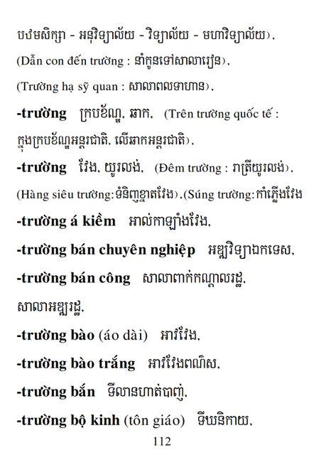 Từ điển Việt Khmer