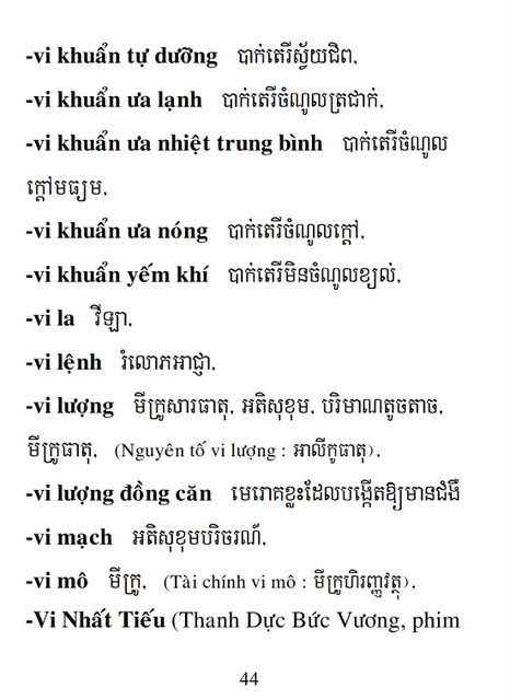 Từ điển Việt Khmer