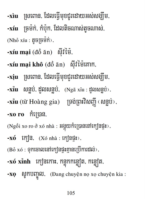 Từ điển Việt Khmer