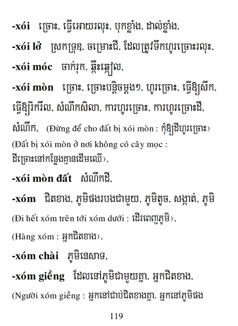 Từ điển Việt Khmer