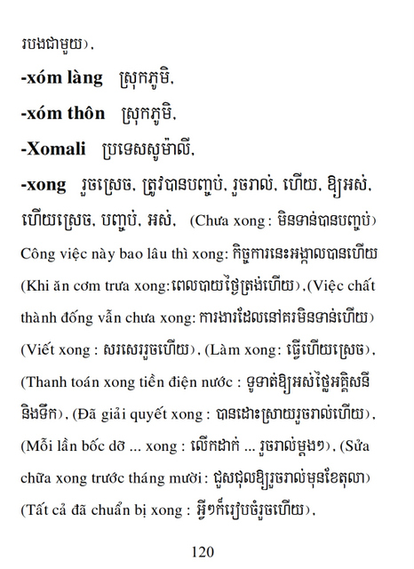 Từ điển Việt Khmer