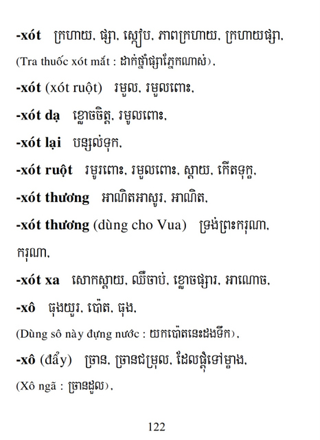 Từ điển Việt Khmer