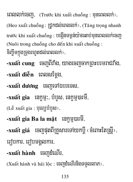 Từ điển Việt Khmer