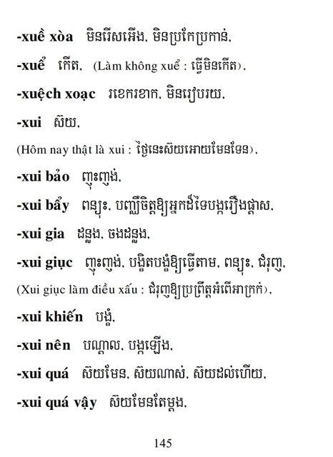 Từ điển Việt Khmer