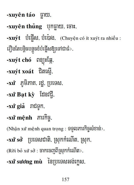 Từ điển Việt Khmer