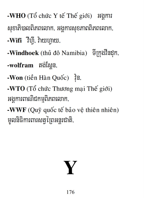 Từ điển Việt Khmer