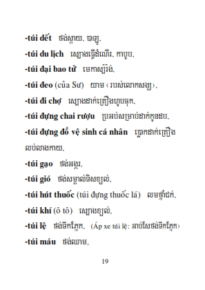 Từ điển Việt Khmer